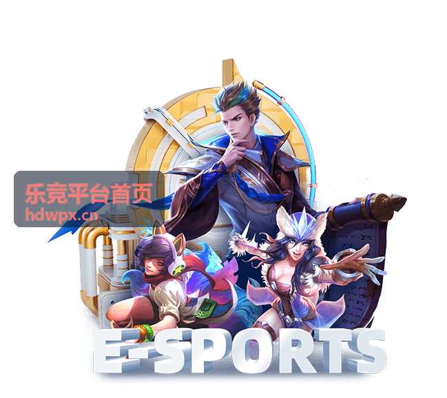 世界杯主题曲啊嘞啊嘞：那首让全球球迷沸腾的旋律